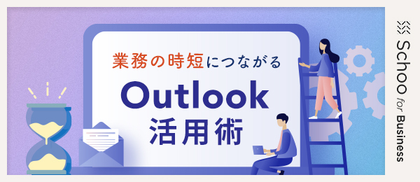 便利なコマンドの解説