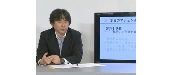 「食の安全」を、あなたは本当に理解しているか