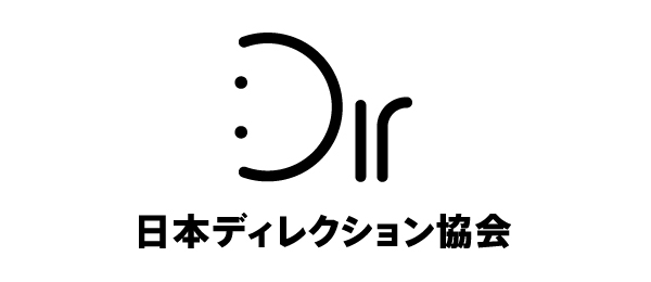 5分で盗め！最前線ディレクターが語る「俺の」ワイヤーフレーム術