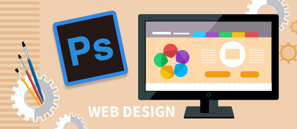 Webデザインの基礎と実習③
