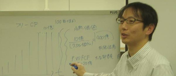 会社設立時の株価は？共同出資の仲間との資本比率は？-起業前の資金調達よくある質問TOP５