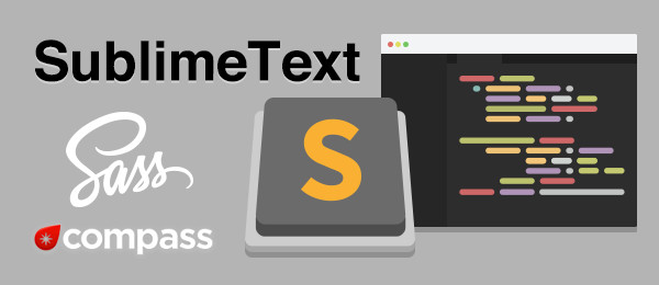 SublimeTextだからできるFTP連動と正しいディレクトリ管理