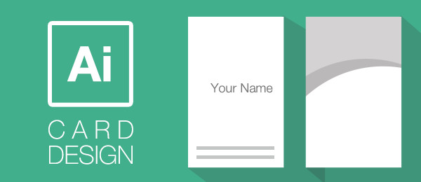 Illustratorで名刺制作（2限目）