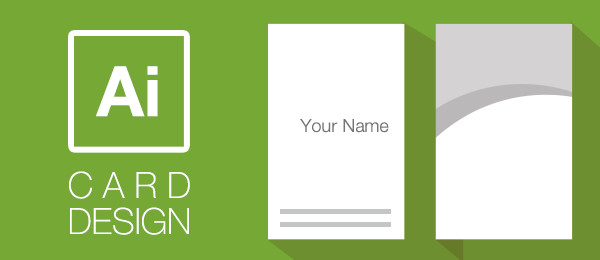 Illustratorで名刺制作（3限目）