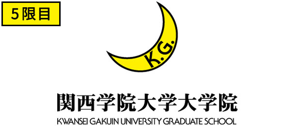 実践行動ファイナンス入門 - 新時代の資産運用