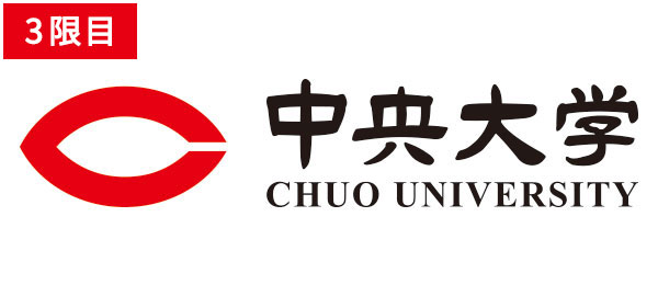 情報システム概論 - データベース設計編【どのようにデータベース化するか】