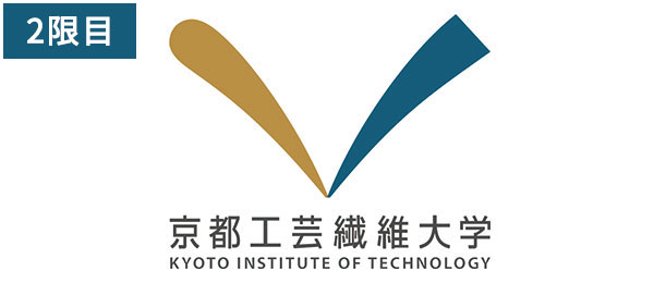 エンジニア向けのリーダーシップ - 目標設定と自分発動