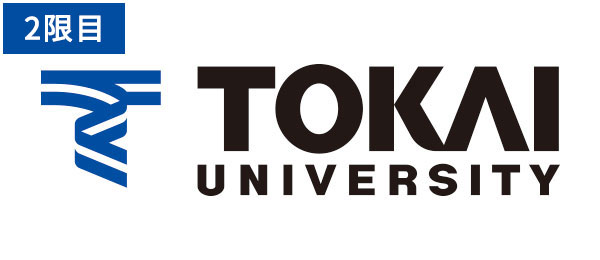 インフォグラフィックスの現在 - ニュースメディアにおけるインフォグラフィクス