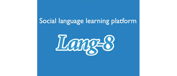 Lang-8に学ぶ、サービス運営の落とし穴と具体策