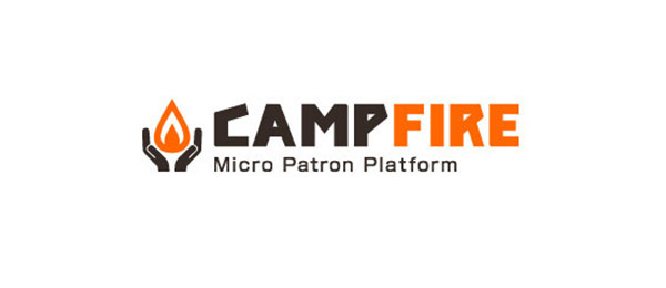 CAMPFIREに学ぶ、攻撃的なサービス運営と小生意気なマインドセット