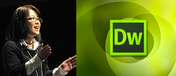 Dreamweaver基礎〜HTMLマークアップ基本操作〜