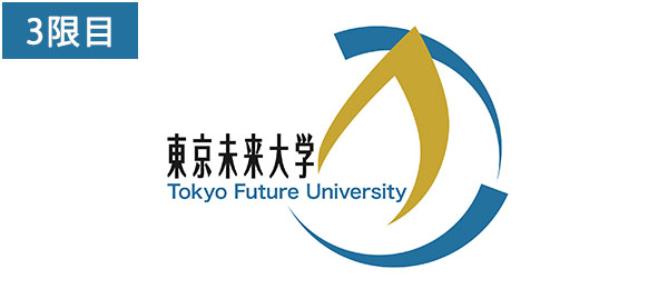 モチベーション・マネジメントの心理学〜モチベーション・マネジメントの科学的背景〜