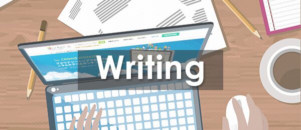 Webライターがステップアップするための工数管理と案件判断