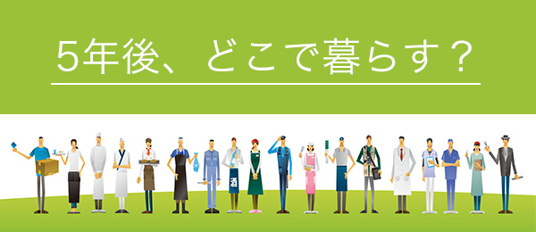 【おもしろい地域のつくり方】地域×アートプロジェクトの可能性