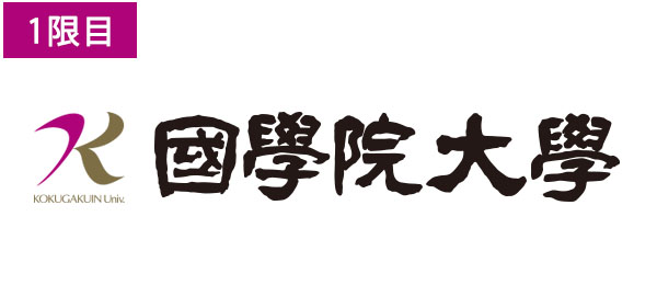 クールジャパンの産業集積