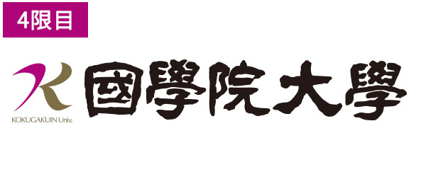 クールジャパンの産業集積〜静岡プラモデル産業の仕組み〜