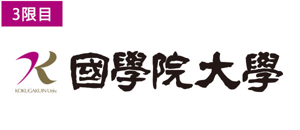 経営学から考える製品品質問題〜「資源の束」としての組織観から見える品質問題〜