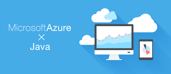 MicrosoftとJavaで広がる今後の世界