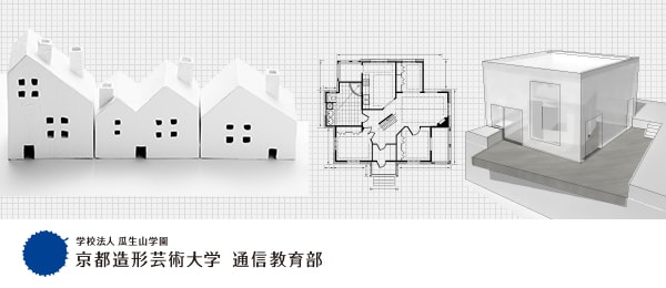 手描きとCADのあいだのはなし