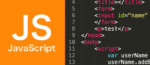 実践JavaScript -ToDoリスト編-