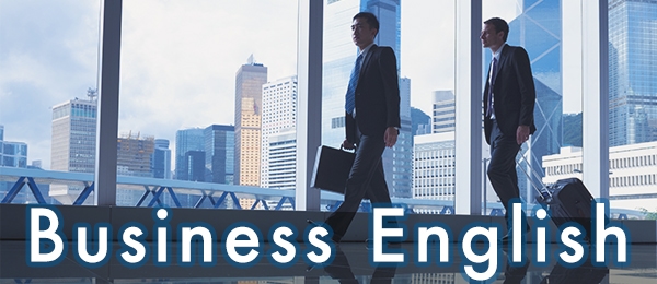 【仕事に活きる英会話】出張での英語表現 -テスト-