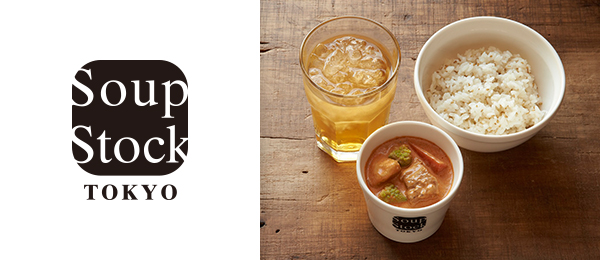 「Soup Stock Tokyoという作品」のつくり方