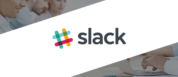 作業効率を高めるSlackの活用法-応用編-