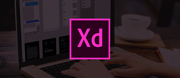 Adobe XD入門