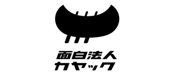 キャンペーンサイトを作りながら学ぶ！WEBデザイナーのアイデア着地術【制作編】