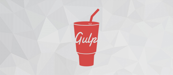 よりGulpを使いこなすために知っておくべきこと