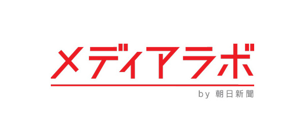 今を生きるために知っておきたい大正デモクラシー入門【新発見！日本の歴史】