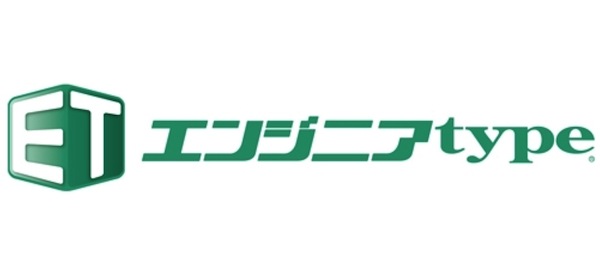 【公開取材】ジャーナリスト・林信行さんに聞く、「iPhone、iPadが次にコネクトする世界」とは？