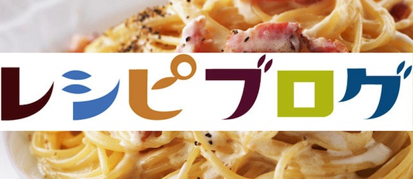 コンビニ食材だけでできちゃう！クック井上流★ちゃちゃっ！と「アウトドアめし」の作り方