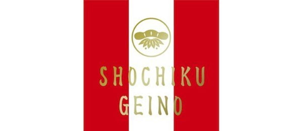 笑育(わらいく) --落語から学ぶビジネスコミュニケーション編