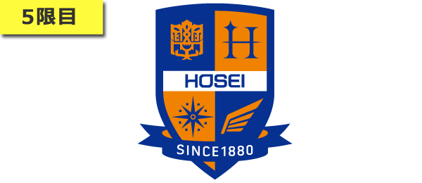 キャリアデザインはなぜ難しいのか―ぬるま湯環境が生む脅威と焦燥―