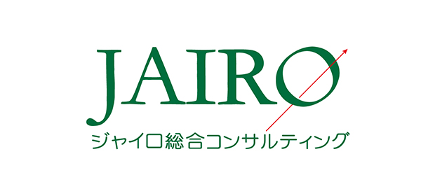 起業成功、唯一の条件は「失敗しない」こと 〜失敗しない、成功する起業の全て〜【第1回目】