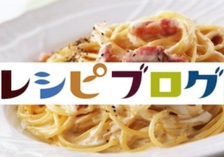 コンビニ食材だけでできちゃう！クック井上流★ちゃちゃっ！と「アウトドアめし」の作り方