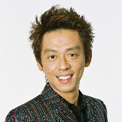 ぜんじろう先生の授業・プロフィール , Schoo(スクー)