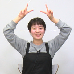 芦田 咲希