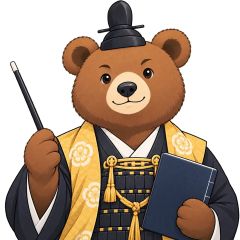 大村 大次郎