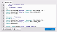 #15 bindParam()で変数を紐付けてみよう | 【旧版】 PHP入門 データベース編 - プログラミングならドットインストール