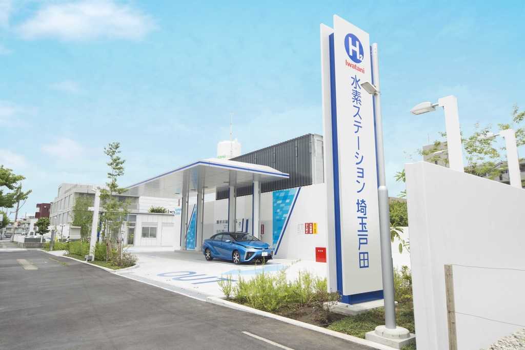 水素ステーションにも力を入れている岩谷産業