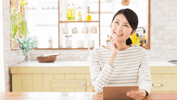 プロパンガス(LPガス)はエネピを使えばもっと安くなる!無料お見積もりの使い方