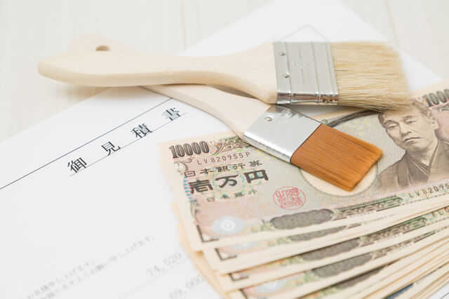 マンション外壁塗装の費用相場!注意したいポイントや業者の選び方は?