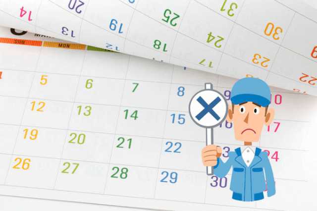 【2019年6月更新】消費増税前のリフォームはまだ間に合う?可能な施工内容や増税後のお得な情報は?