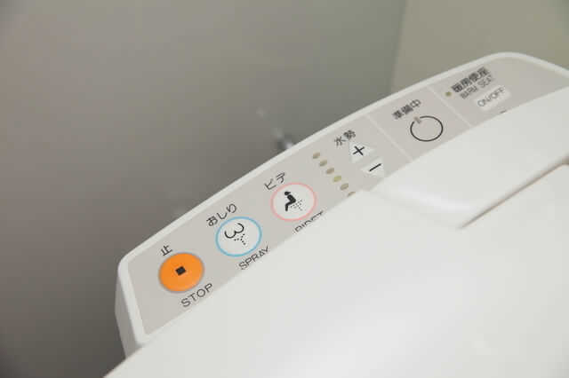 【必見】トイレを安全で使いやすくする11のポイント!