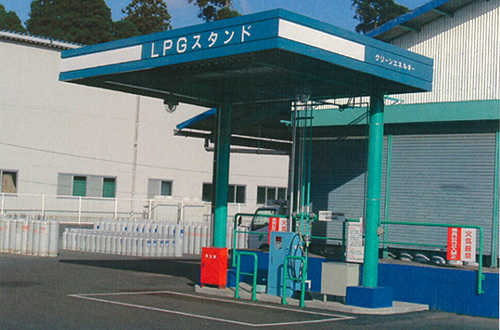 LPガススタンドとは?