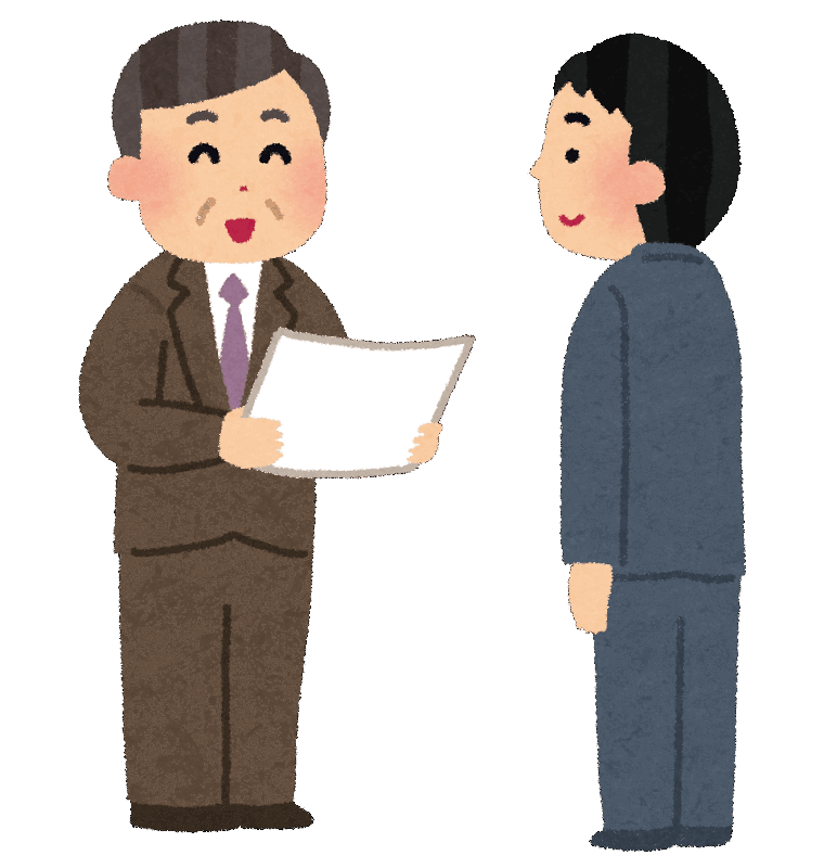 保安活動に貢献した事業者等は表彰される!