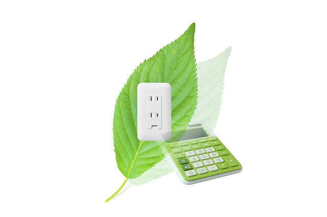 オール電化住宅にリフォーム リノベーション する費用は メリット デメリット 注意点も解説 リフォーム費用の一括見積り リショップナビ