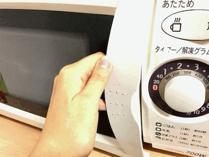 ガス代節約の極意⑨:電子レンジを活用